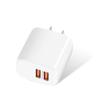 Dual Port 5V2.4A USB Charger for Mobile Phones - European Standard