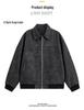 Men's Retro Leather Baseball Jacket - Spring & Autumn Casual Lapel Coat, Youth Fashion, Windproof and Versatile.