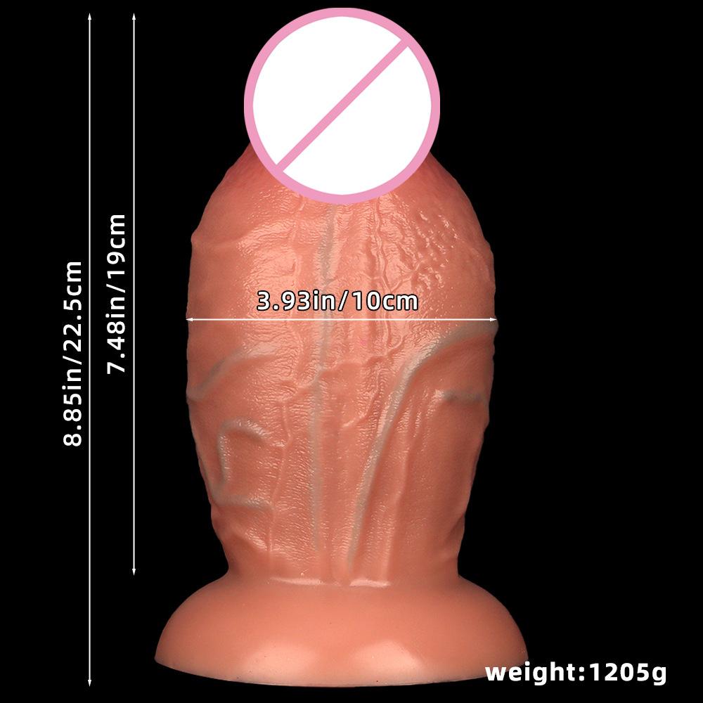 23 * 10CM Large And Oversized Anal Plug Penis Liquid Silicone Dual Hardness Simulation Oversized Dildo Adult Sex Toy