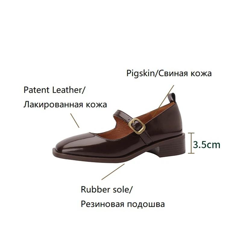 Fashion Spring/Autumn Women Shoes Square Toe Chunky Heel Shoes Patent Leather Mary Janes Low Heel Solid Pumps Women Concise Black Shoes