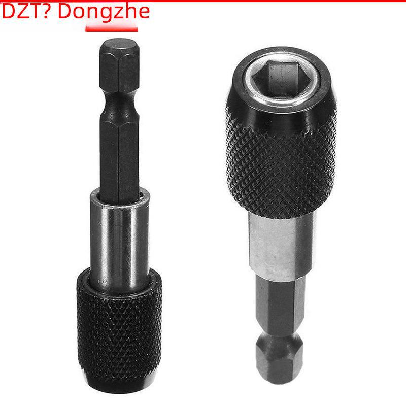 Hexagonal Quick Release Extension Rod for Electric Drills & Screwdrivers, Self-Locking, 1/4" Hex, Transfer Batch Head, 1 Piece