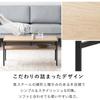 Iris Ohyama Spepa Table, Low Table, Stylish, Nordic Style, Slim, Small, Center Table, Natural/Black, Iris Ohyama HCT-800 HIROBIRO Series