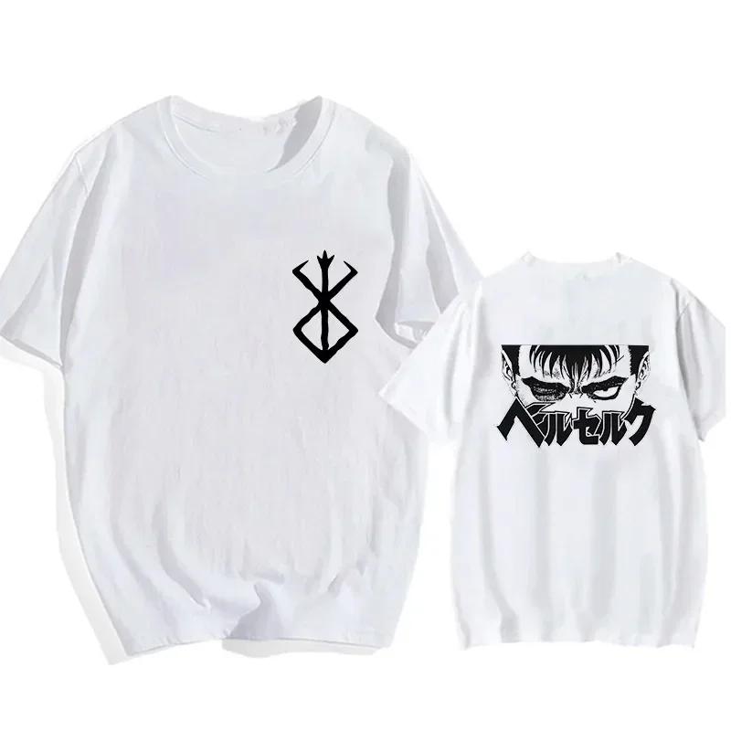 Plus Size Japanese Anime Harajuku Berserk Guts Eyes Print Funny T Shirt Graphic T-shirt Manga Streetwear Tshirt Top Hip Hop Tees