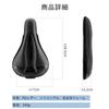 ROCKBROS Saddle Bicycle No Pain in the Memory Foam Shock PU Outer Waterproof Tape Cloth Bike Saddle Road Cross Mamachari Cover, Cushion, Butt, Saddle,