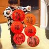 Portable Round Festival Lantern 30CM Mid Autumn Chinese Style Lantern Good Luck Decoration Hanging Paper Lamp Festival