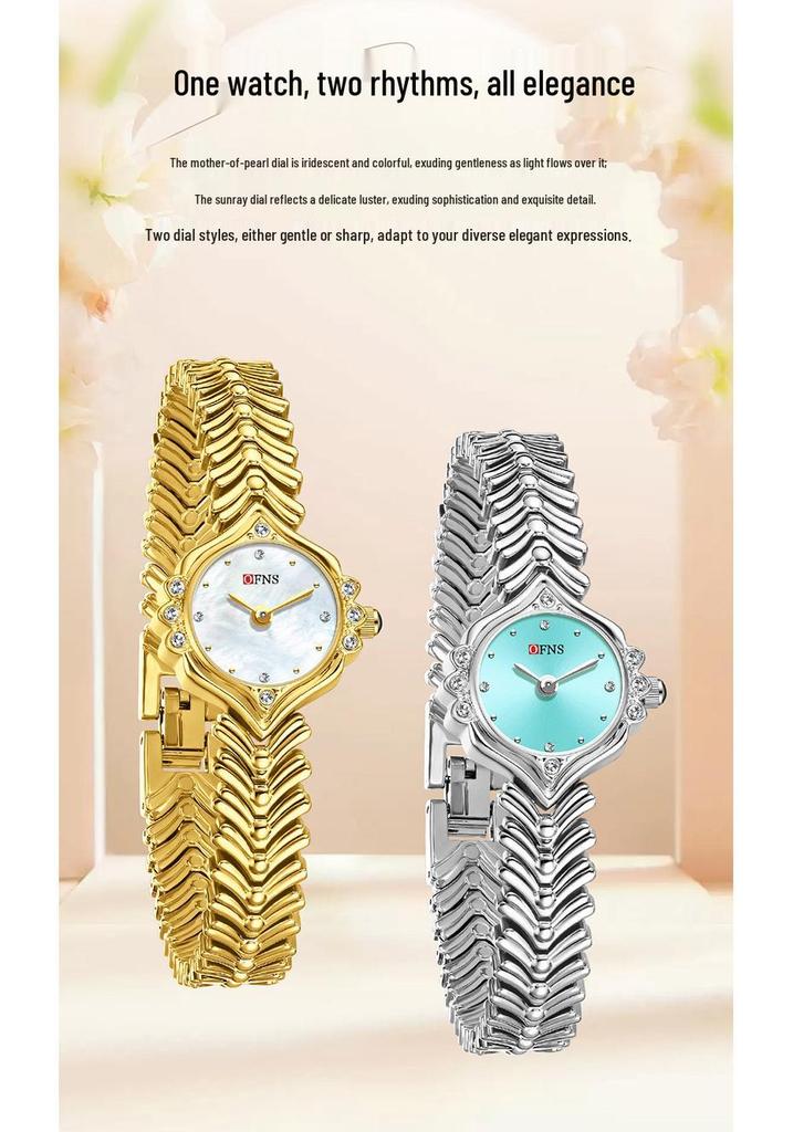 OFNS Elegant Women's Quartz Watch - Diamond-Inlaid Wheat Ear Design, Light Luxury, Waterproof, High-End Feel.