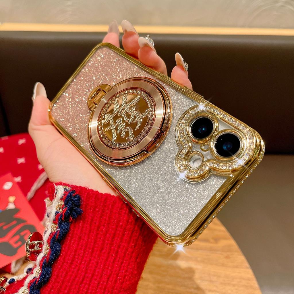 The Lucky Stand Phone Case Is Suitable for The New Year's Festive Shell of Apple 16 Pro Max and IPhone15 Plus