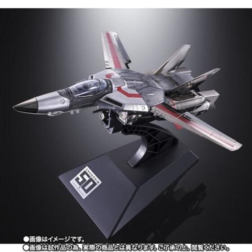 DX Chogokin Super Dimension Fortress Macross VF-1J Valkyrie CHOGOKIN 50th Anniversary Exclusive, Approximately 300mm (Fighter Mode), ABS & Die-Cast &