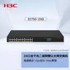 H3C S1750-24G 24-Port Gigabit Managed Ethernet-Switch