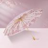 Faltbarer Sonn- und Regenschirm, 16 Rippen, doppellagig, Kirschblüten-Design, winddicht und regendicht, stilvoller tragbarer Sonnenschirm für Frauen