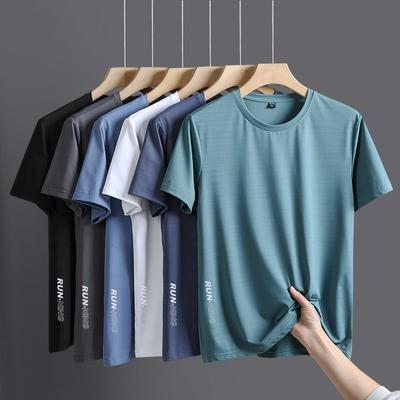 Herren Sommer Casual Kurzarm Einfarbig Rundhals Lose T-Shirt Übergröße Atmungsaktives Sport Schnelltrocknendes T-Shirt