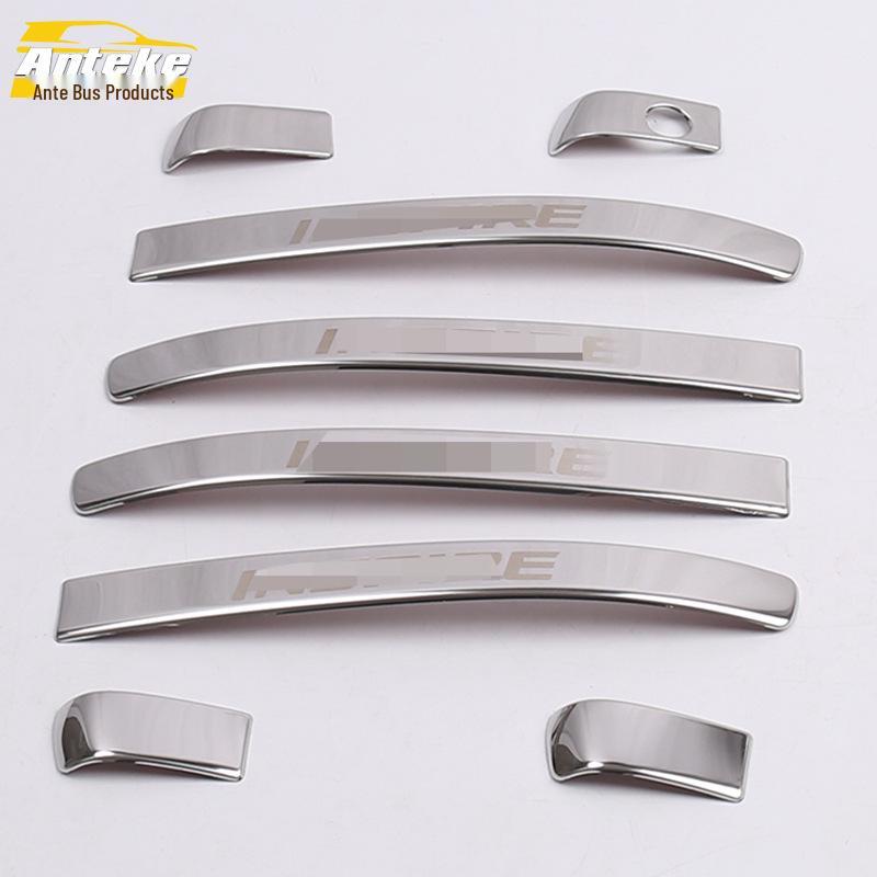 Inspire Armrest and Handle Decorative Strips - Fits 18 Models