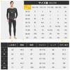 Sillictor Warm Innerwear Heattech Long Sleeve Shirt with Front Opening and Long Winter Size M Set, Fleece-Lined Tights, Insulation, DRTZqyk, Black,