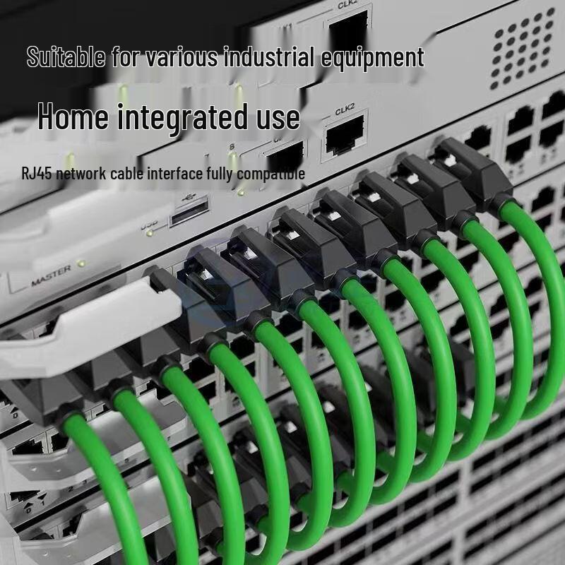 LLHY Cat6 Industrial Ethernet Cable