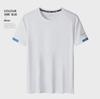Men's Large Quick-Dry Outdoor Sports T-Shirt - Summer Short-Sleeve with Group Printing
