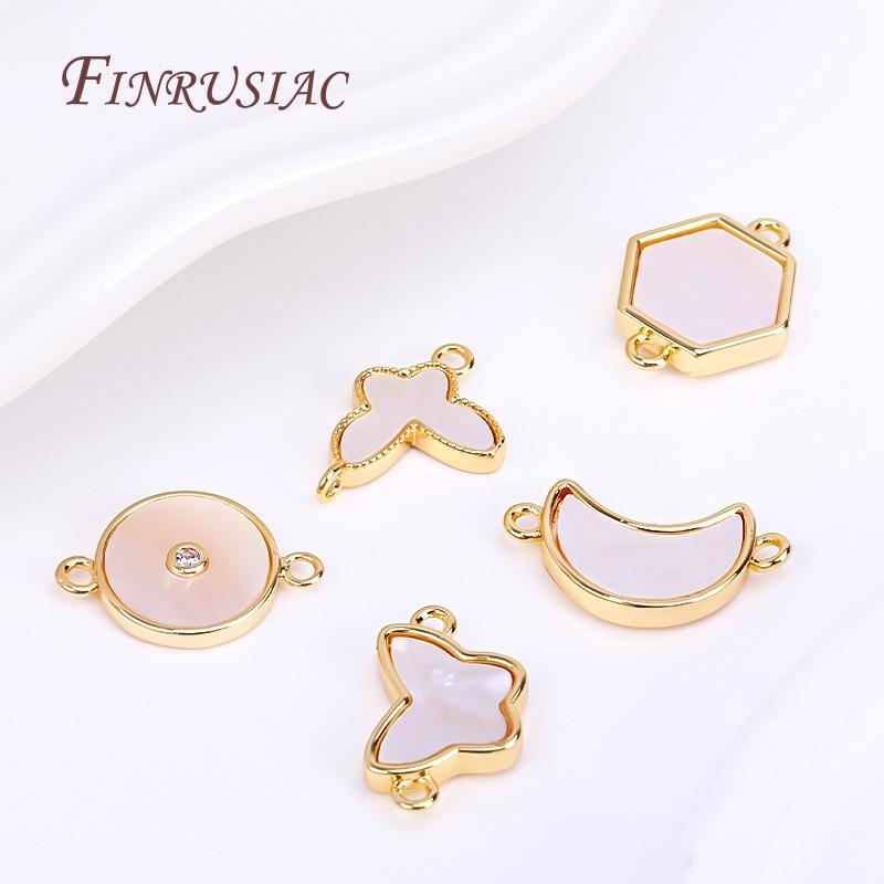 Wholesale Connector Charms DIY Accessories 18K Real Gold Plated Shell Geometry Design Connector Pendants For Necklace Making