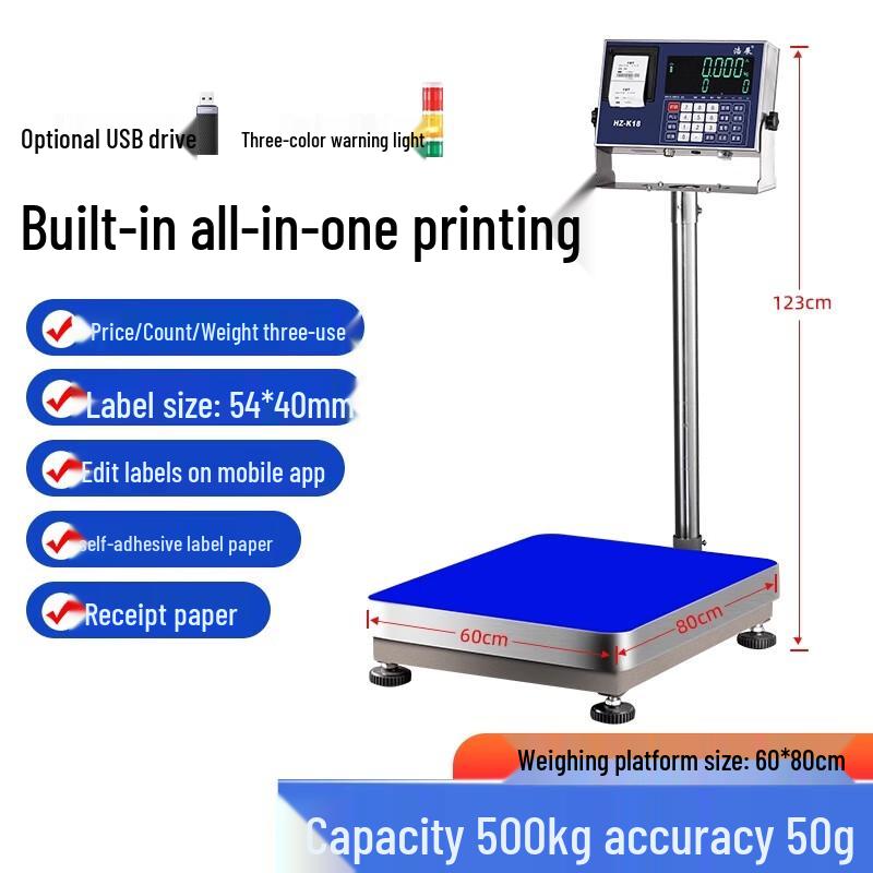 Haozhan 500kg Electronic Printing Platform Scale (CN version)