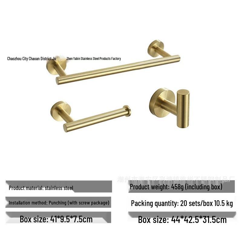 304 Stainless Steel Bathroom Set: Towel Rack, Towel Bar, Toilet Paper Holder, Coat Hooks