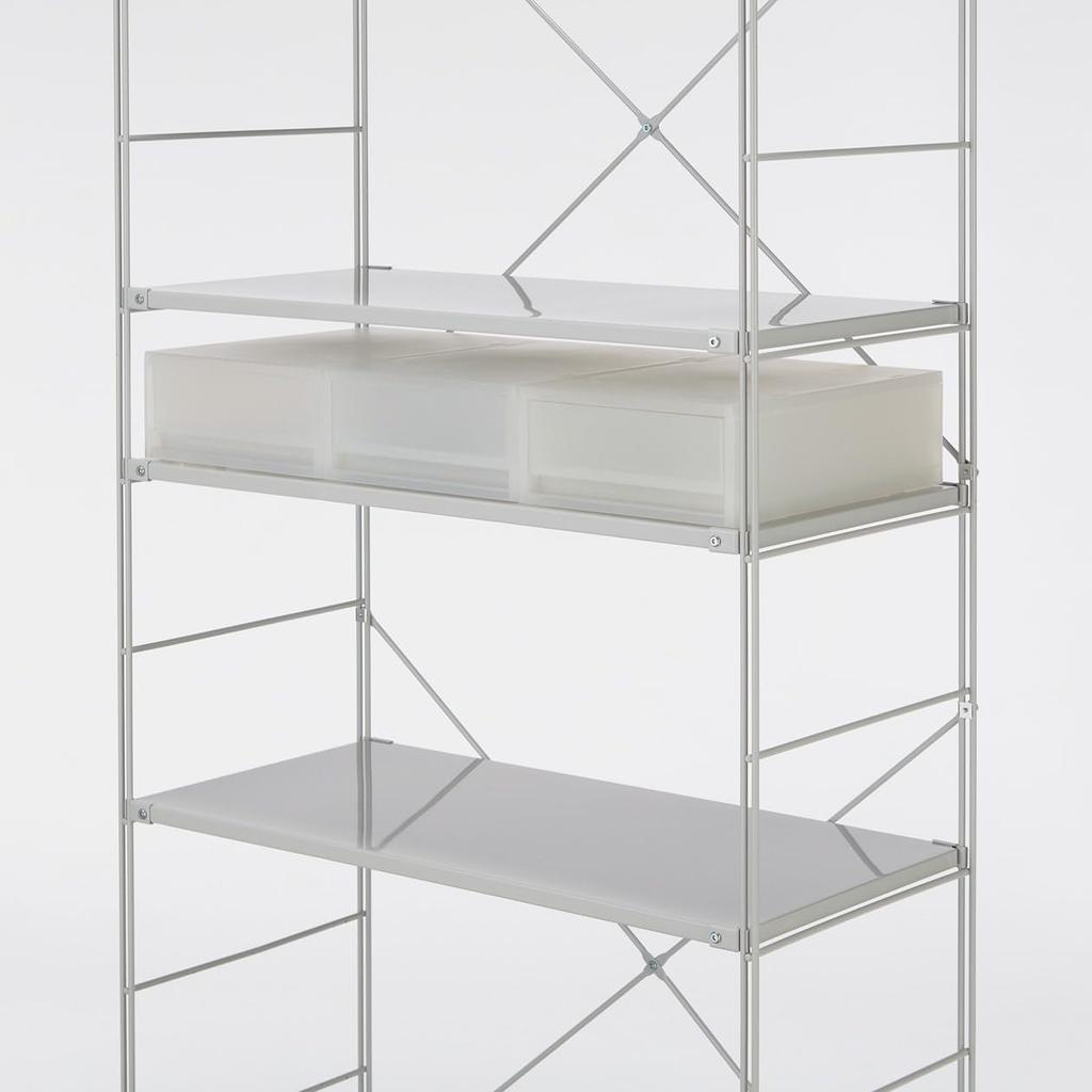 MUJI Polypropylene Small Item Storage 83831783 Case, Medium,