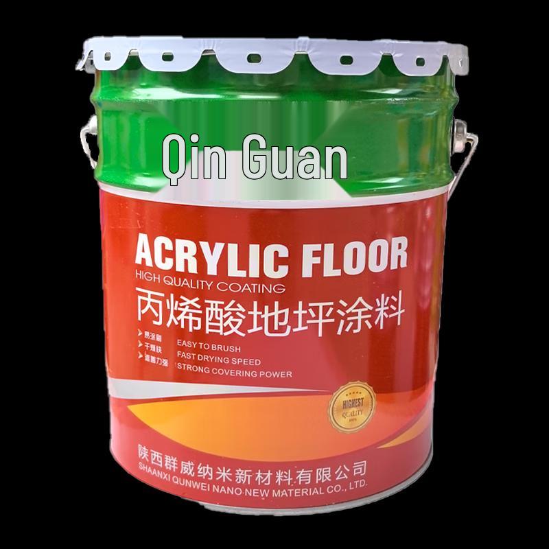 Qin Guan Road Marking Paint