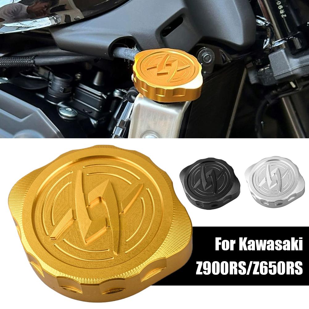 For Z900RS Radiator Caps Guard Decorative Protective Cover For Kawasaki Z900rs Cafe 2025-2025 ZR900RS Aluminum All Accessor M6P4