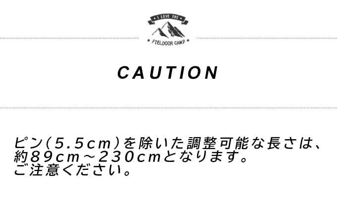 FIELDOOR Telescoping Aluminum Tent Pole Diameter 28mm Stepless Adjustment Set of 2 Includes Storage Bag Swing Type Easy Height Adjustment Just Turn