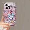 Kawaii Kuromi Melody Phone Case For Samsung Galaxy S26 Ultra S25 FE S24 S23 S22 Ultra Plus FE  A57 A56 A17 A54 5G Korean Casing