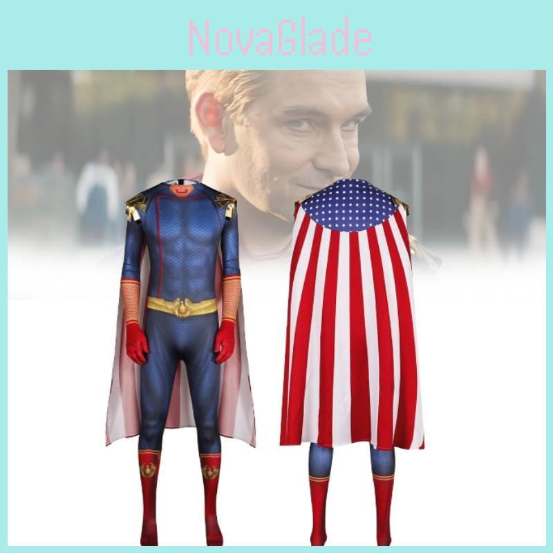 Blue Homelander Cosplay Costume For The Boys Featuring Comfortable Fabric Design