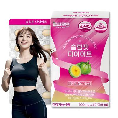 Kurzfristige Bauch-Diät-Ergänzungsplan 6-funktionelle Hilfe beim Verlust von Bauchfett und viszeralen Garcinia Cambogia Energie Vitamin B etwa ein