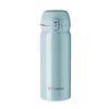 TOMIC 400ml Insulated Mug with T-Pop Lid