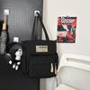 Unisex Large Capacity Messenger Bag - Korean & Japanese Style Student Commuter Shoulder Bag