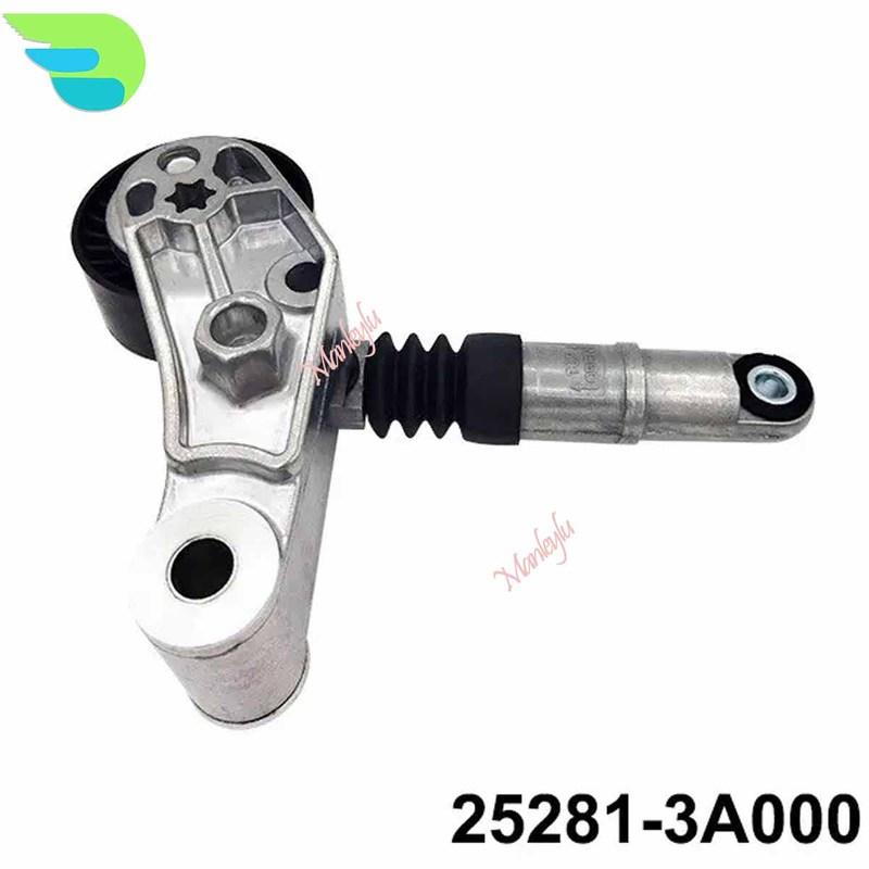 252813A000 252813A050 252813A100 Drive Belt Automatic Tensioner for HYUNDAI IX55 BORREGO GENESIS 3.0 V6 CRDi