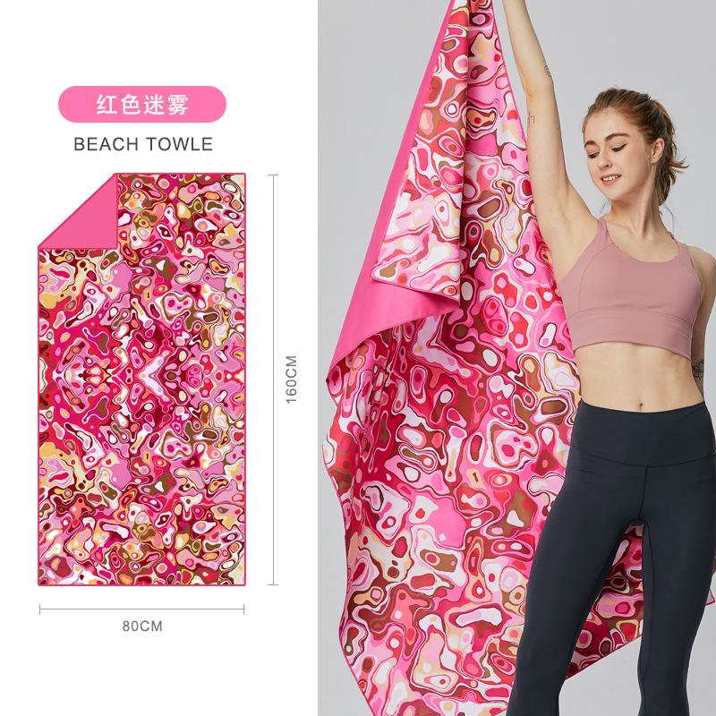 Double-sided Velvet Bibulous Rate Of Yoga Towel Dry Beach Towels Superfine Fiber Swimming Beach Towel