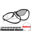 Outdoor Intelligent Photochromic Multifocal Reading Glasses Unisex Women Men's Finished Color Changing Presbyopia Sunglasses