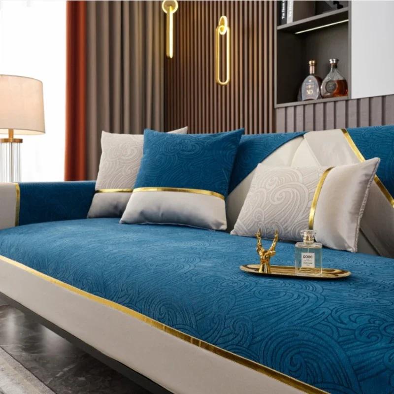 Nový povlak na polštářek na pohovku se zlatým okrajem Látka sedák Polštářek pro domácnost Moderní Jednoduchý Neklouzavý ručník na pohovku Universal Four Seasons