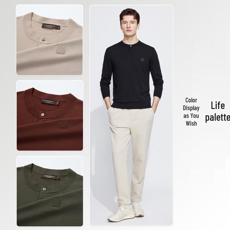 Lang Deng Men's Pure Wool Round Neck Knit Sweater