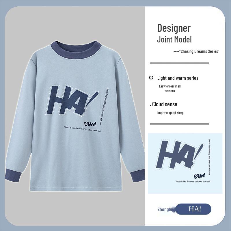 

Детская фланелевая термопижама из чистого хлопка - Подростковый осенний слой для мальчиков 140cm