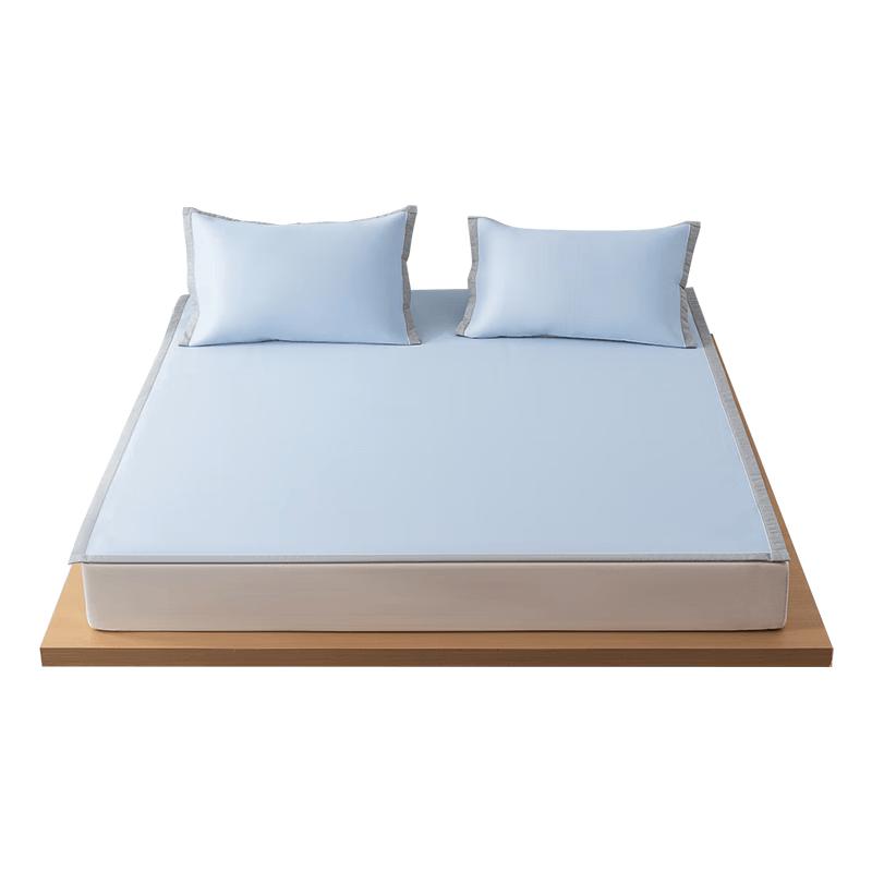 Mengjie 70th Anniversary Washable Ice Silk Cooling Mat Set 180x200cm (1.8m bed) 3-piece set