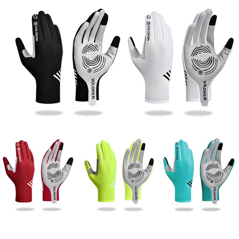 

RuiZhi Motorcycle Riding Gloves (3 Pairs)