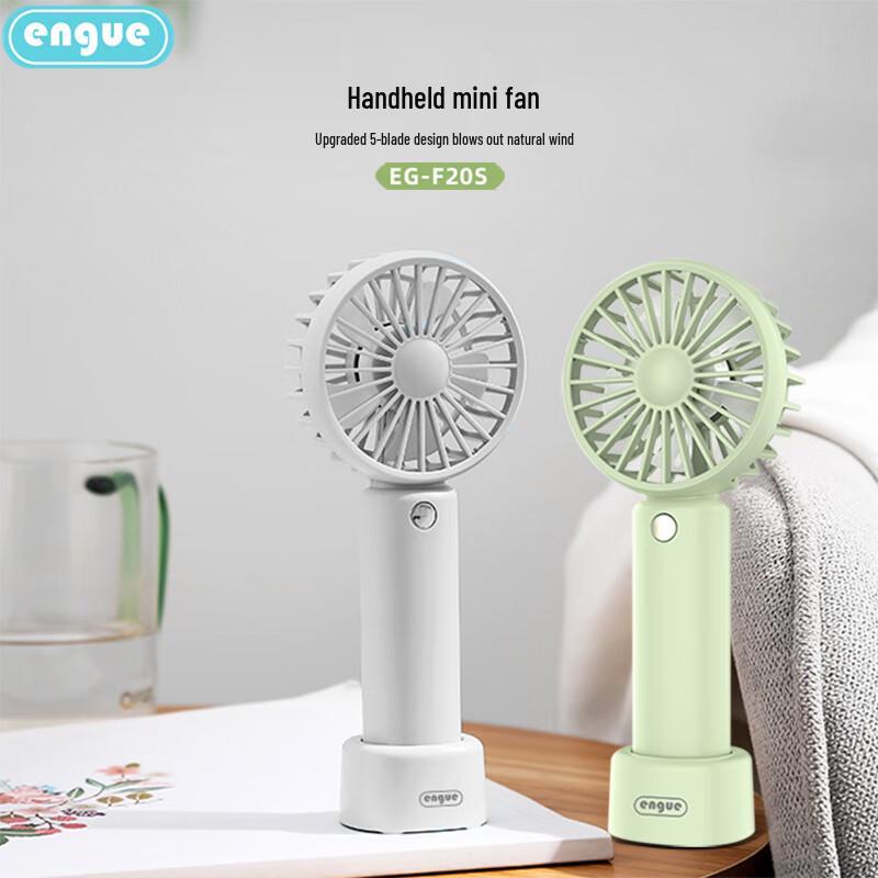 Engu Mini Desktop Handheld Fan