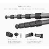 Leo Photo Ranger Series Tripod LS-325C+LH-40