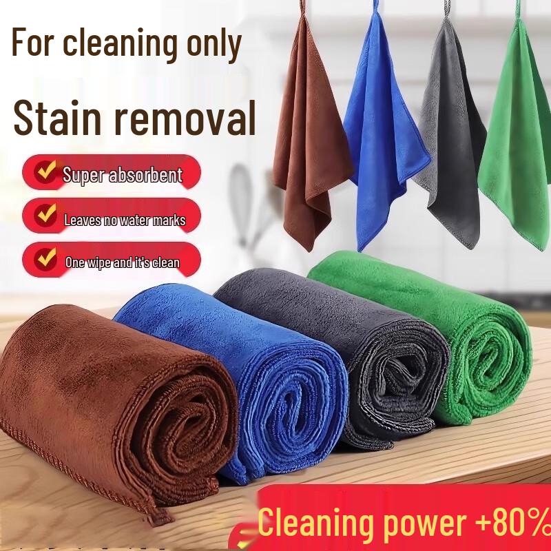 

Ally Absorbent Microfiber Cleaning Cloths (5-Pack)