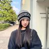 Korean Version of Versatile Black and White Striped Knitted Hat Autumn and Winter New Thickened Cold Proof and Warm Hat Casual Big Head Wool Hat
