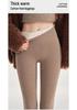 Velvet High-Waisted Women's Shark Pants: Warm, Elastic, Light Shaping, Slimming, Solid Color, Versatile Autumn/Winter Outerwear.