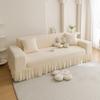 New Skirted Sofa Cover All Purpose Set All Season Universal Cat Scratch Protection Cover Fabric