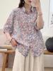 Johnature Women Vintage Print Floral Shirts Tops Turn-down Collar Seven Sleeve Blouses Summer Chinese Style Shirts