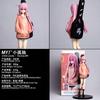 MY Bocchi The Rock! Guitar Series Figure Hitori Gotoh Ryo Yamada Statue PVC Model Desktop Ornament Decor Collectible Toys Gift