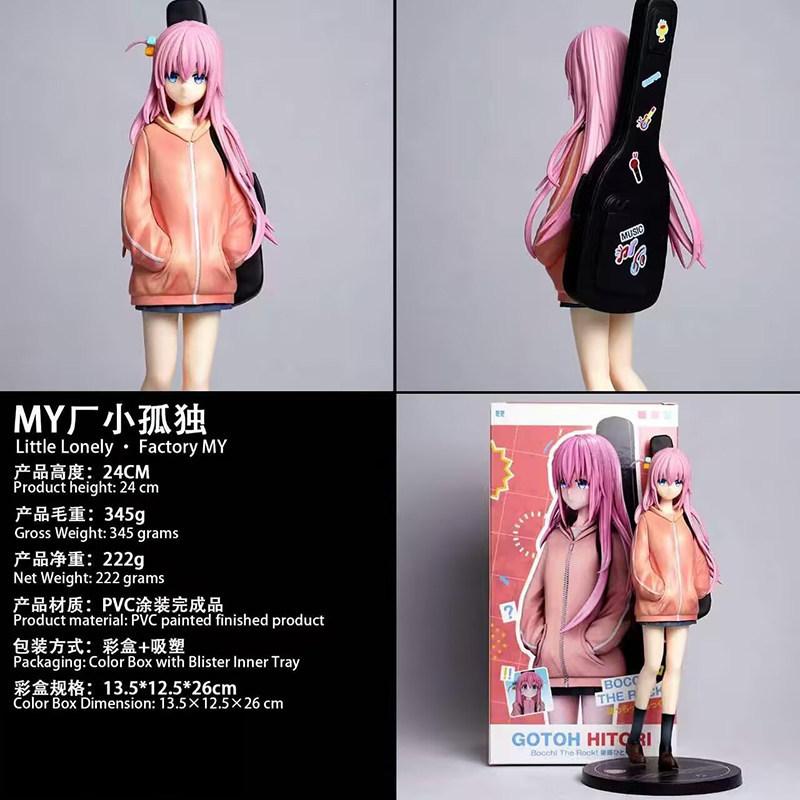 MY Bocchi The Rock! Guitar Series Figure Hitori Gotoh Ryo Yamada Statue PVC Model Desktop Ornament Decor Collectible Toys Gift