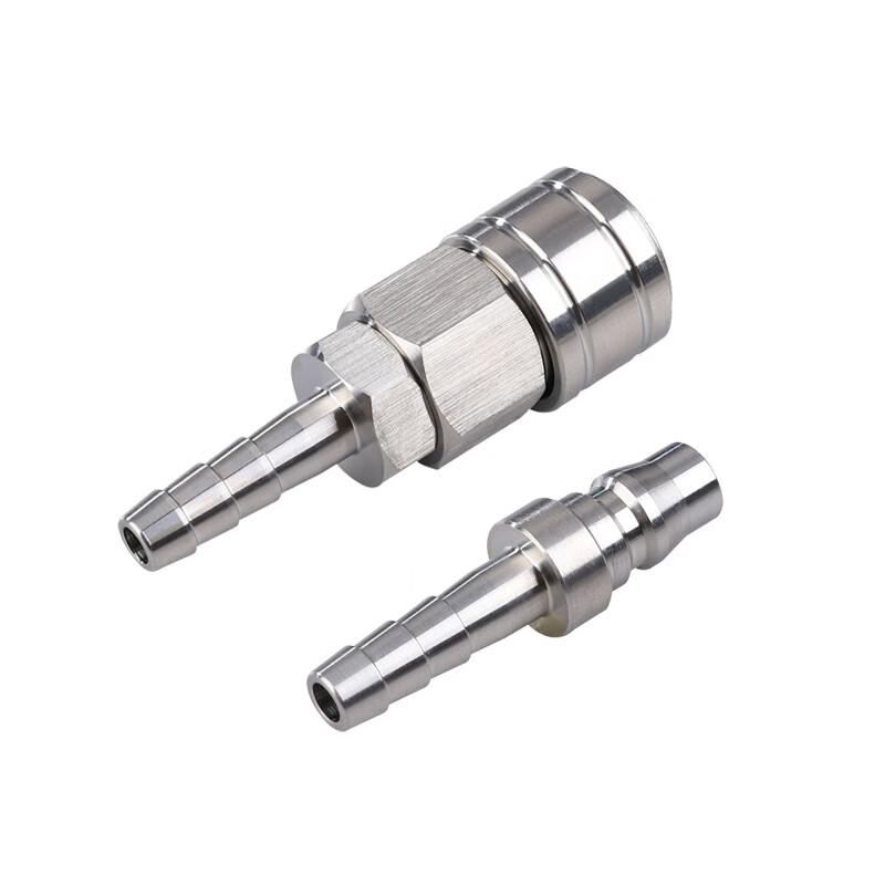 Xinguan 304 SS C-Type Self-Locking Quick Connector Set