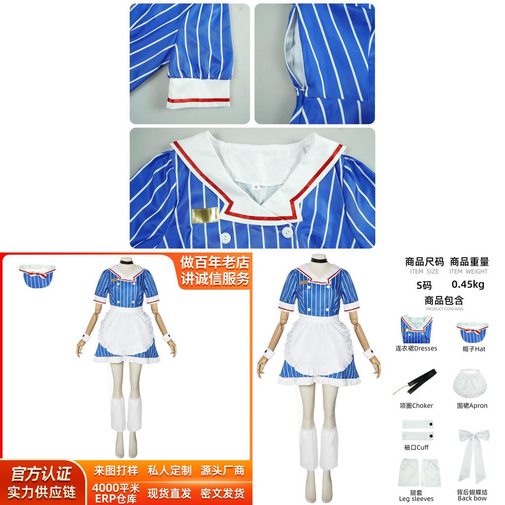 Anime Hatsune Miku Cosplay Costume With Soft Fabric For Stage Performance And Role Play